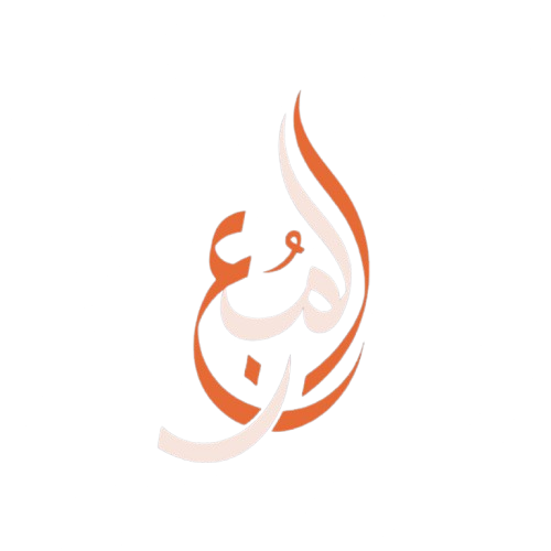 أقمشة المعز